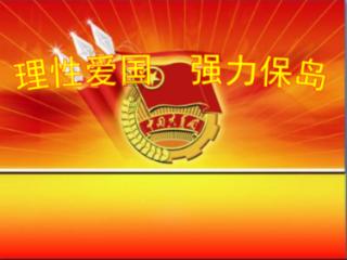 黄河街道特色农产品走进“好品山东·品味章丘”特色农产品2024章丘区特色产品展销推介会