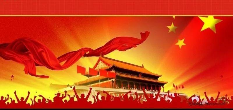 禅城征集令!岭南状元文化藏品有请→