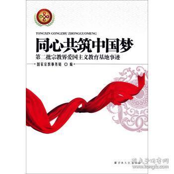 割草类手游开源源码