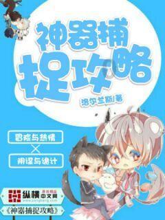 俄国家杜马国防委员会主席称运送战俘的伊尔-76运输机坠毁原因是被导弹击中
